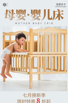 ĸӤ����֪ʶ����