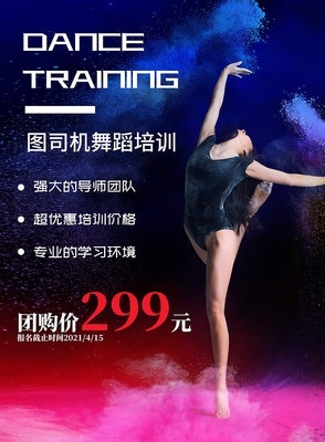 �赸��ѵ������