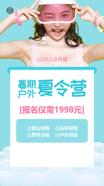 ��ͯ��ˣ����