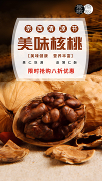 �������ֻả��