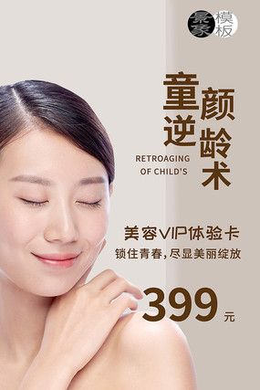 ҽ���������