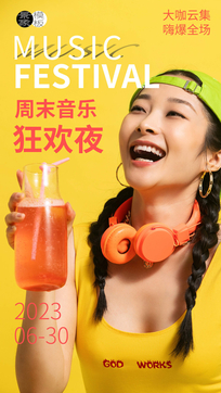 ���ֽ������ز�