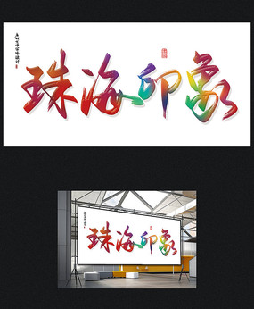 麣ӡԭ鷨