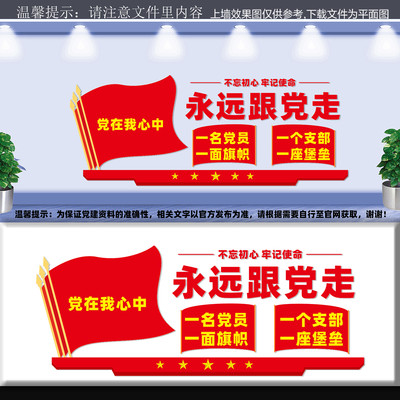 ��֧���Ļ�ǽ CDR