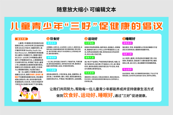 ����չ��