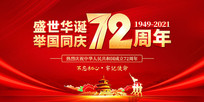 ڻ72չ