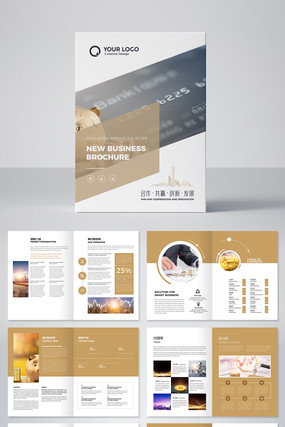 ����Ͷ�ʻ������ƻ���ģ�� AI