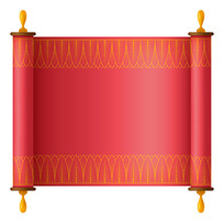 չ