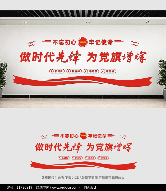 ��������ǽ���ģ��