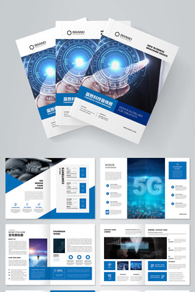 ���׿Ƽ���������ҵ���Ἧ��������ģ��