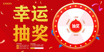 齱