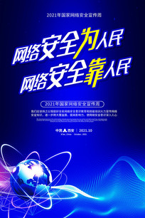簲ȫܺ