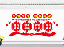 Ļǽ