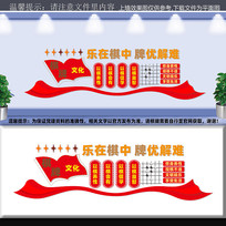Ļǽ