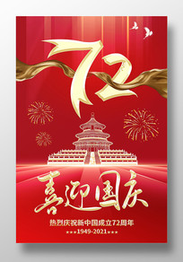 ϲӭ72꺣ģ