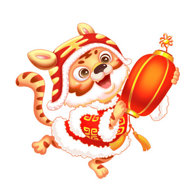 虎年立体老虎拿灯笼 虎年立体老虎拿灯笼