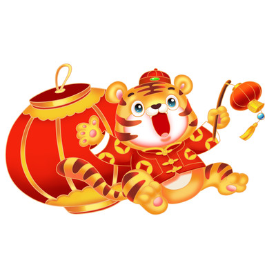 虎年立体老虎拿灯笼 虎年立体老虎拿灯笼