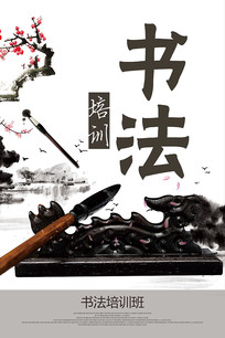 鷨Ļ