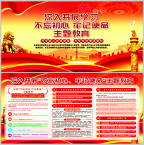 ���벻�������μ�ʹ���������չ��