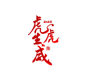 鷨