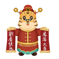 ����Ԫ��