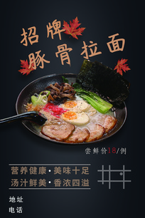 ��ʽ������溣��