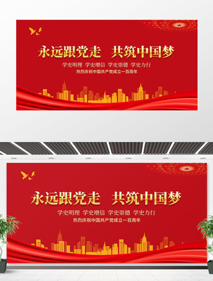 ��Զ������չ��