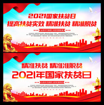 2021ҷƶյչ