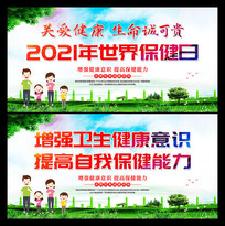 2021籣չ