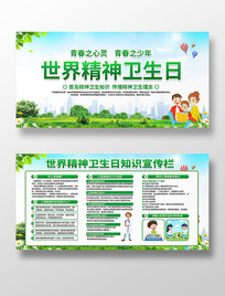 2021羫֪ʶչ
