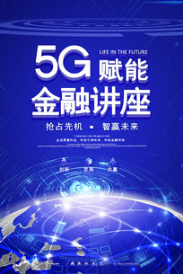 5GƼ
