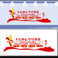Ļǽ