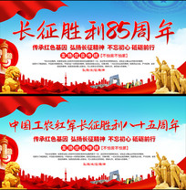 ʤ85굳չ