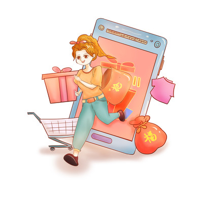 购物节电商抢购福利礼盒 购物节电商抢购福利礼盒