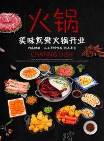 �����ʳ��������