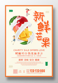 ��Լ����â��ˮ���������