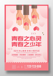 Լ羫պ