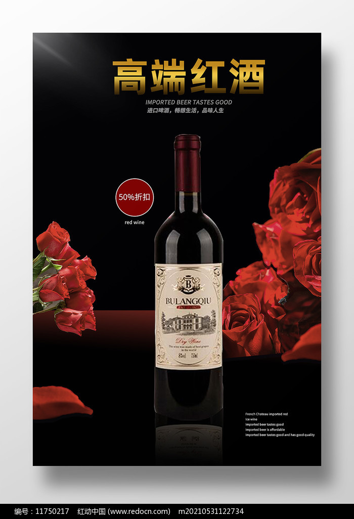 ��Լ�����߶˺�ƺ���