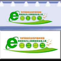 簲ȫĻǽ