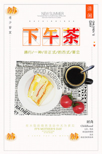 ����躣��