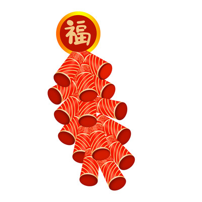 鞭炮爆竹 鞭炮爆竹