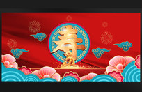 ϲ米