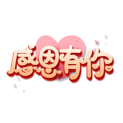 ��ɫϵ�ж����㴴�����������Ԫ�� PSD