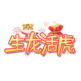 ������������������Ԫ��