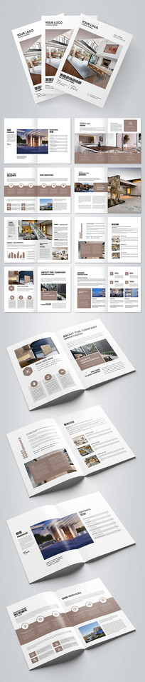 ��ʽװ�޹�˾����