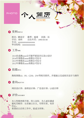 ��ѧ�����˼��� AI