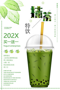 Ĩ