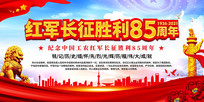 ʤ85굳չ