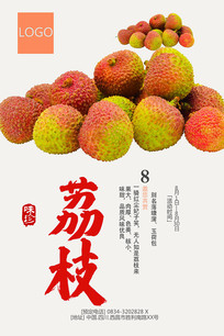 ��֦ˮ������