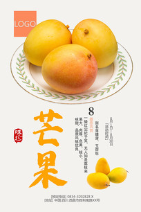 â��ˮ������